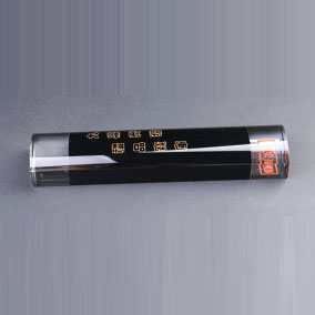 09SY-10002